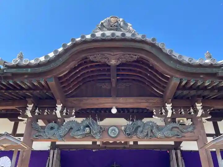龍光寺(三重県)