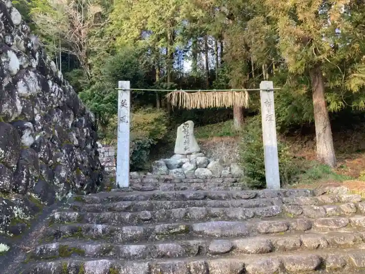 両新田神社のその他建物