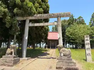 十日町神社(秋田県)