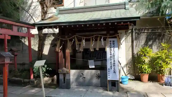 綱敷天神社の手水舎