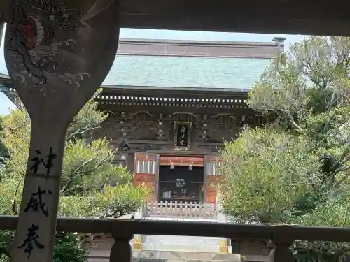 江島神社の{uncategorized: "未分類", other: "その他", undefined: "問題あり", building: "その他建物", grave: "お墓", sacred_gate: "鳥居", guardian: "狛犬", statue: "像", buddha: "仏像", history: "歴史", nature: "自然", garden: "庭園", animal: "動物", pagoda: "塔", temizu: "手水舎", mountain_gate: "山門・神門", sanctuary: "本殿・本堂", subordinate: "末社・摂社", art: "芸術", scenery: "景色", jizo: "地蔵", ema: "絵馬", goshuin: "御朱印", omikuji: "おみくじ", items: "授与品その他", amulet: "お守り", goshuincho: "御朱印帳", eats: "食事", festival: "お祭り", votive_dance: "神楽", shichigosan: "七五三参", wedding: "結婚式", experience: "体験その他", initially: "初詣", around: "周辺", anti_infection: "感染症対策"}