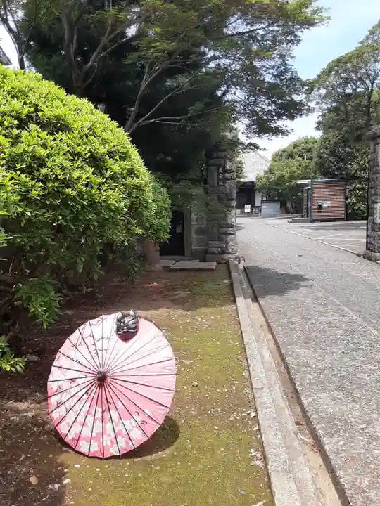延命院(東京都)