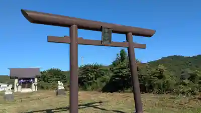 広富神社の鳥居