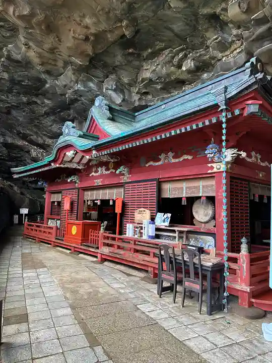 鵜戸神宮(宮崎県)