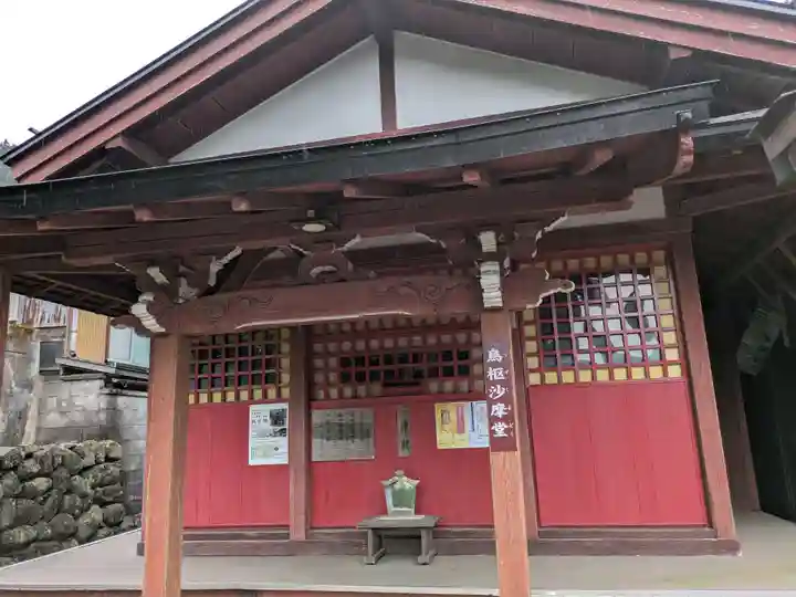 慈恩護国禅寺(岐阜県)