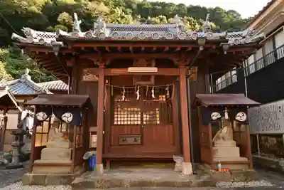 若宮神社（大松若宮八幡社）(愛媛県)
