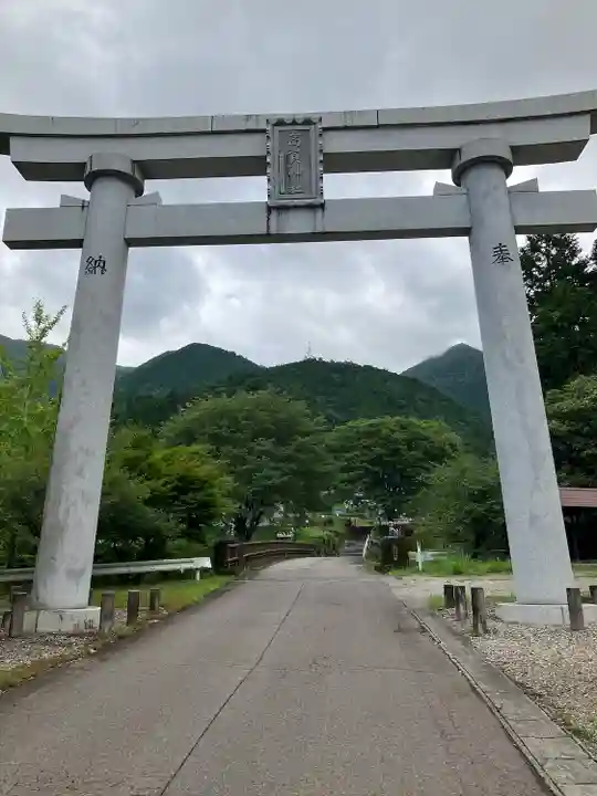 高賀神社(岐阜県)