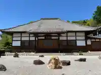 天寧寺(滋賀県)