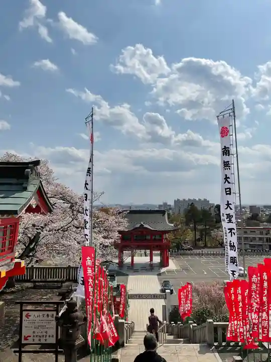 成田山名古屋別院大聖寺(犬山成田山)(愛知県)