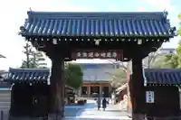 壬生寺の山門・神門