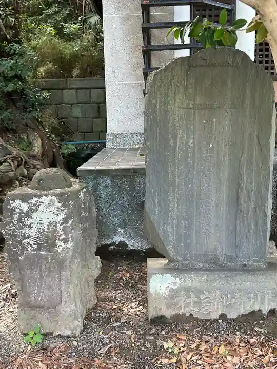 外川神社(神奈川県)