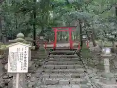 春日大社の建物その他