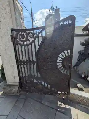 本法寺(東京都)