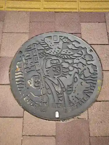 岡山神社の周辺