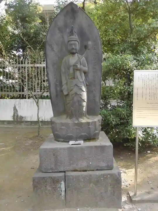 寛永寺(根本中堂)(東京都)