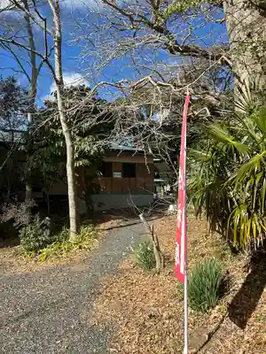 佐波波地祇神社のその他建物