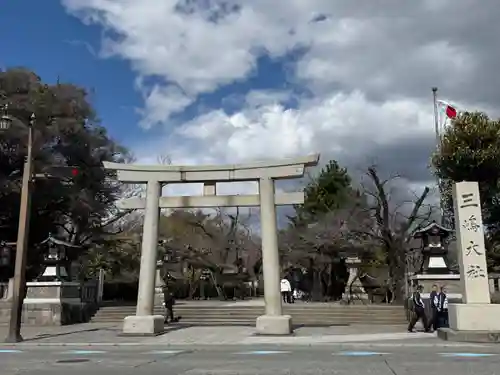 三嶋大社(静岡県)