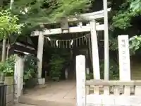 熊野神社(東京都)