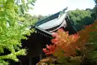 添田神社天満宮(福岡県)