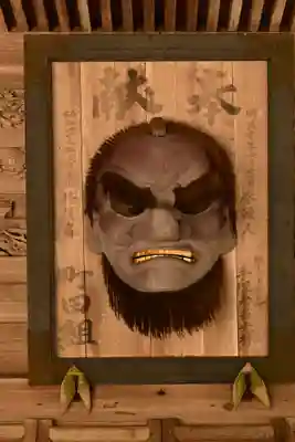 箸蔵寺(徳島県)