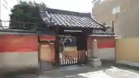 透玄寺の山門・神門