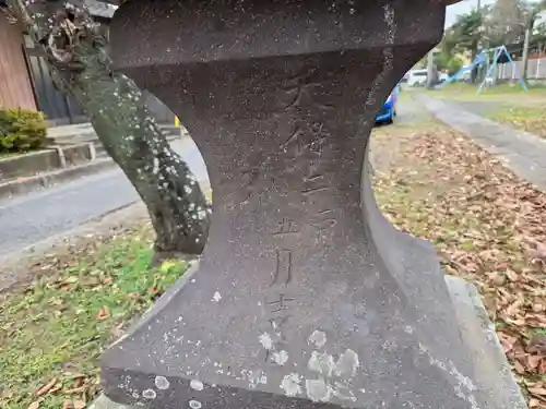 熊野神社(埼玉県)
