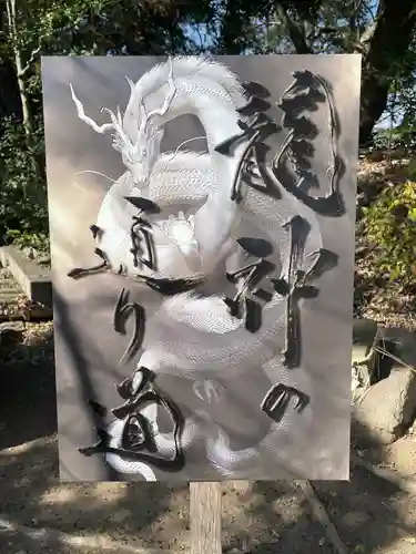 皇祖神社のその他建物