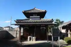 宝光寺(愛知県)