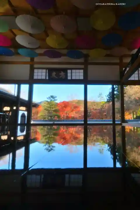 宝徳寺(群馬県)