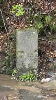 高宮神社(北海道)