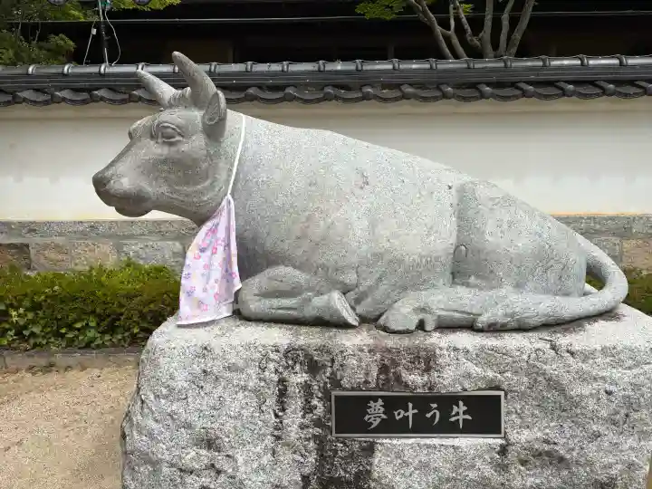 防府天満宮の{uncategorized: "未分類", other: "その他", undefined: "問題あり", building: "その他建物", grave: "お墓", sacred_gate: "鳥居", guardian: "狛犬", statue: "像", buddha: "仏像", history: "歴史", nature: "自然", garden: "庭園", animal: "動物", pagoda: "塔", temizu: "手水舎", mountain_gate: "山門・神門", sanctuary: "本殿・本堂", subordinate: "末社・摂社", art: "芸術", scenery: "景色", jizo: "地蔵", ema: "絵馬", goshuin: "御朱印", omikuji: "おみくじ", items: "授与品その他", amulet: "お守り", goshuincho: "御朱印帳", eats: "食事", festival: "お祭り", votive_dance: "神楽", shichigosan: "七五三参", wedding: "結婚式", experience: "体験その他", initially: "初詣", around: "周辺", anti_infection: "感染症対策"}