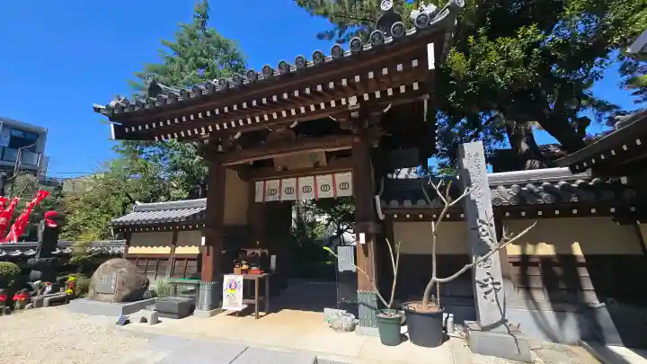 玄国寺の{uncategorized: "未分類", other: "その他", undefined: "問題あり", building: "その他建物", grave: "お墓", sacred_gate: "鳥居", guardian: "狛犬", statue: "像", buddha: "仏像", history: "歴史", nature: "自然", garden: "庭園", animal: "動物", pagoda: "塔", temizu: "手水舎", mountain_gate: "山門・神門", sanctuary: "本殿・本堂", subordinate: "末社・摂社", art: "芸術", scenery: "景色", jizo: "地蔵", ema: "絵馬", goshuin: "御朱印", omikuji: "おみくじ", items: "授与品その他", amulet: "お守り", goshuincho: "御朱印帳", eats: "食事", festival: "お祭り", votive_dance: "神楽", shichigosan: "七五三参", wedding: "結婚式", experience: "体験その他", initially: "初詣", around: "周辺", anti_infection: "感染症対策"}
