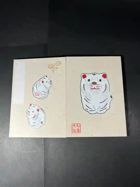 松尾大社の御朱印帳