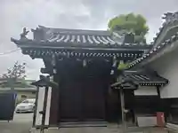 光永寺(大阪府)
