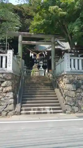 大甕神社の鳥居