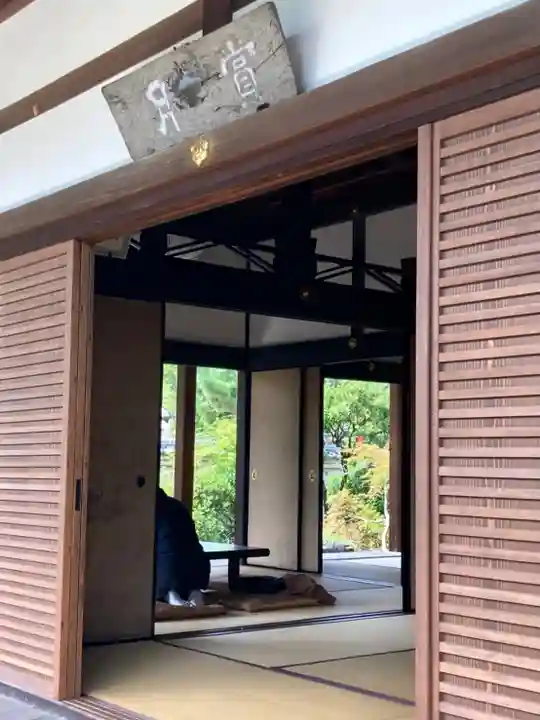 松永弾正少弼久秀公顕彰碑の周辺