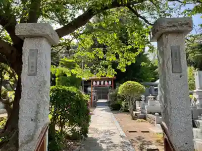 延寿寺の山門・神門