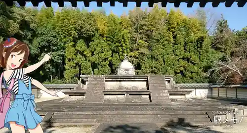 唐招提寺のその他建物