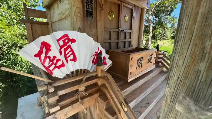 尾骨神社の本殿