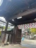 艮神社の{uncategorized: "未分類", other: "その他", undefined: "問題あり", building: "その他建物", grave: "お墓", sacred_gate: "鳥居", guardian: "狛犬", statue: "像", buddha: "仏像", history: "歴史", nature: "自然", garden: "庭園", animal: "動物", pagoda: "塔", temizu: "手水舎", mountain_gate: "山門・神門", sanctuary: "本殿・本堂", subordinate: "末社・摂社", art: "芸術", scenery: "景色", jizo: "地蔵", ema: "絵馬", goshuin: "御朱印", omikuji: "おみくじ", items: "授与品その他", amulet: "お守り", goshuincho: "御朱印帳", eats: "食事", festival: "お祭り", votive_dance: "神楽", shichigosan: "七五三参", wedding: "結婚式", experience: "体験その他", initially: "初詣", around: "周辺", anti_infection: "感染症対策"}