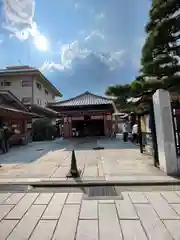 六波羅蜜寺(京都府)