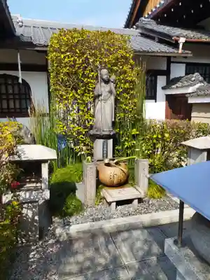 正定院(京都府)