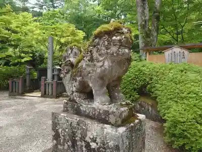 古峯神社(栃木県)