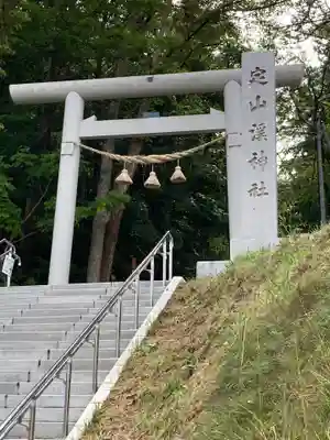 定山渓神社の鳥居