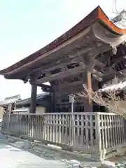 天龍寺(京都府)