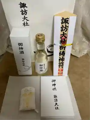 諏訪大社(長野県)