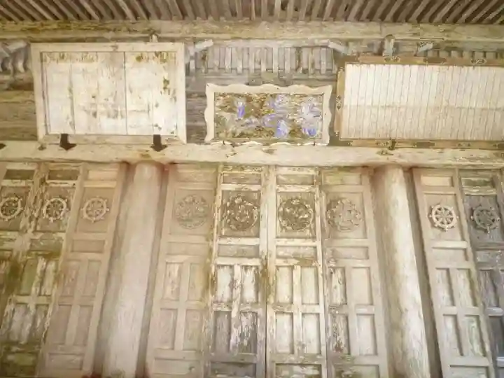 正福寺の本殿・本堂