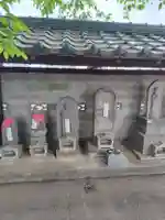 勝光寺(埼玉県)