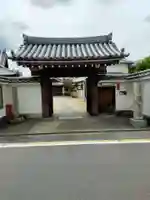 源光院(京都府)