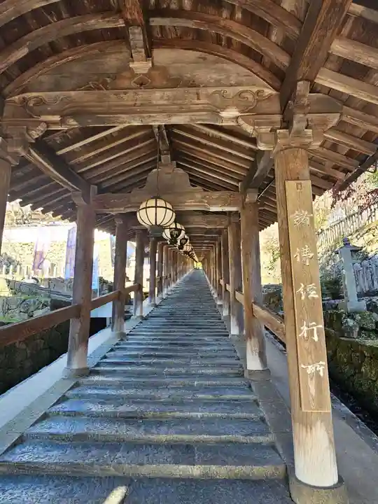 長谷寺(奈良県)